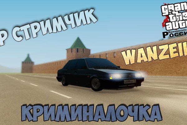 Ссылка кракен kraken014 com