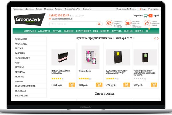 Кракен маркетплейс ссылка