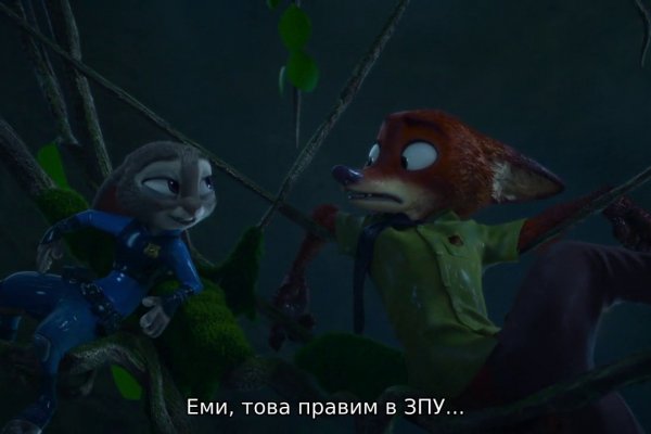 Kraken рабочий
