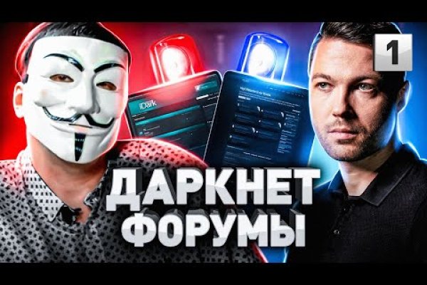 Пользователь не найден kraken