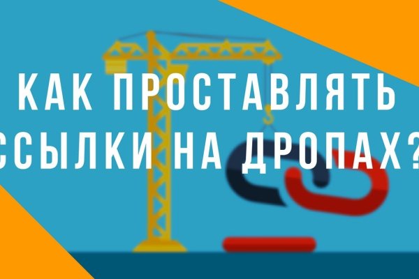 Kraken marketplace darknet