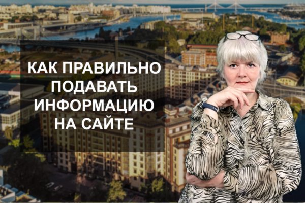 Kraken ссылка зеркало krakentor site
