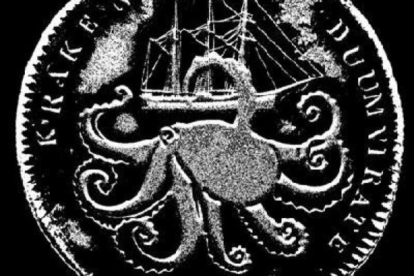 Kraken marketplace