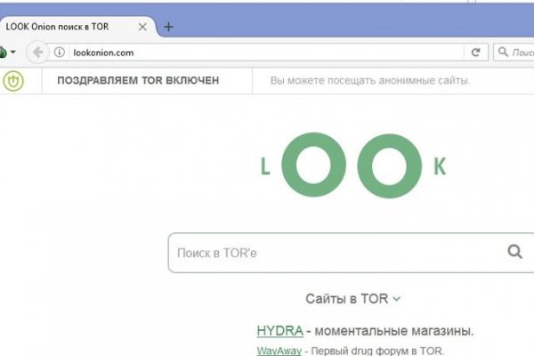 Как восстановить кракен