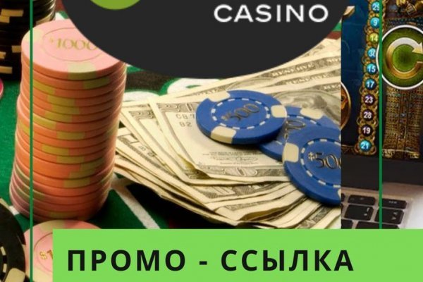 Кракен вход магазин