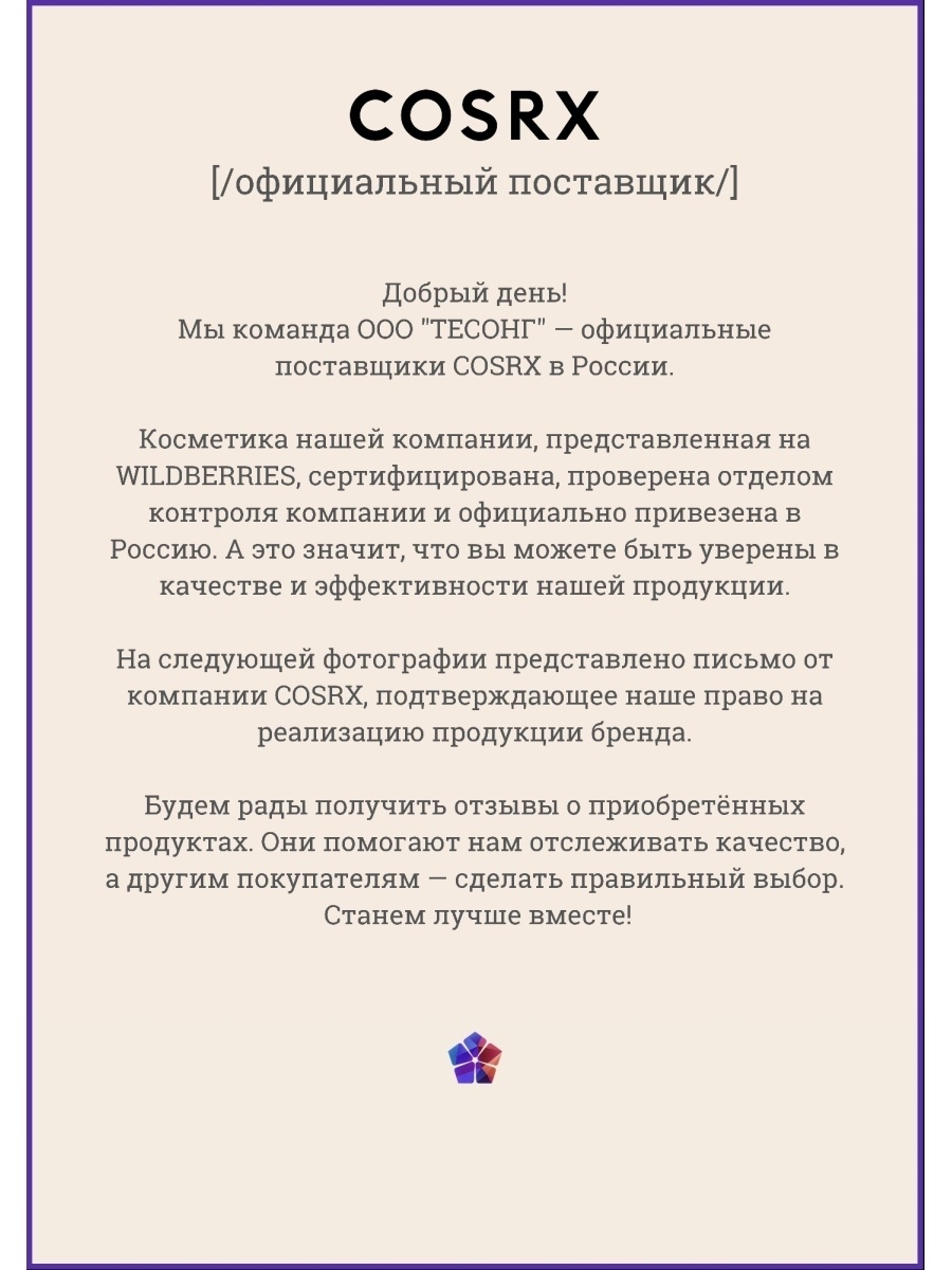 Как найти кракен в торе