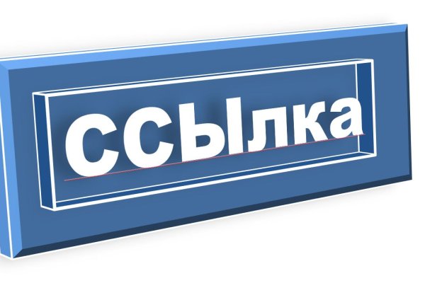Кракен магазин наркоты