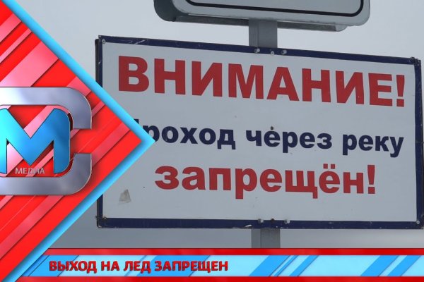 Kraken ссылка зеркало krakentor site