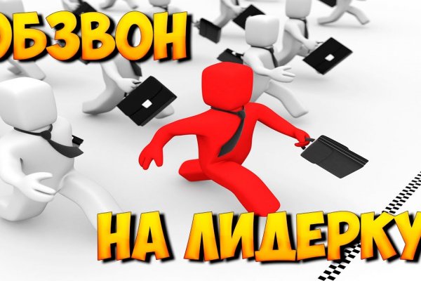 Как зарегистрироваться в кракен в россии