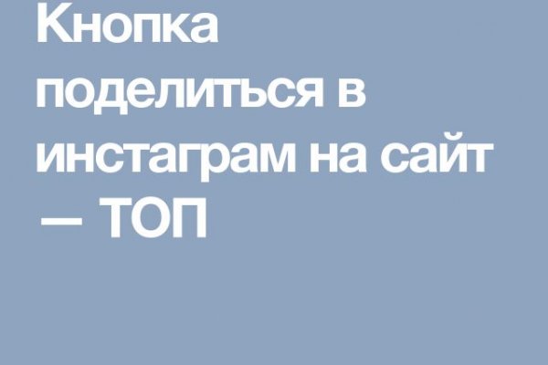 Кракен at сегодня работает ли