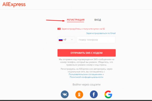 Кракен сайт kr2web in зеркало рабочее
