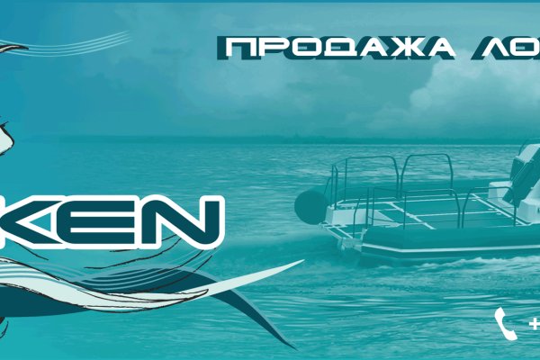 Зеркала на кракен kraken014 com